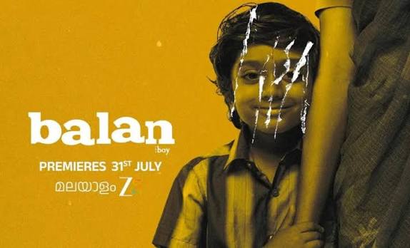 തിയേറ്ററുകൾക്ക് പിന്നാലെ ഒടിടിയിലും തരംഗമായി ‘ബാലൻ’; മഞ്ഞുമ്മൽ ബോയ്സ് സംവിധായകന്റെ പുതിയ ചിത്രം സ്ട്രീമിംഗ് തുടങ്ങി