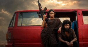 ലോകേഷ്-വാമിഖ ചിത്രം ‘ഡിസി’ സെപ്റ്റംബർ 4 മുതൽ ഒടിടിയിൽ