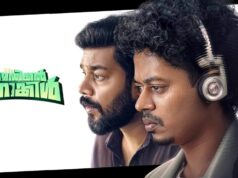 അത്ഭുതപ്പെടുത്താൻ ‘ഇറ്റ്സ് എ മെഡിക്കൽ മിറക്കിൾ’; അഡ്വാൻസ് ബുക്കിംഗ് തുടങ്ങി, റിലീസ് നാളെ