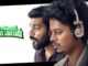 അത്ഭുതപ്പെടുത്താൻ ‘ഇറ്റ്സ് എ മെഡിക്കൽ മിറക്കിൾ’; അഡ്വാൻസ് ബുക്കിംഗ് തുടങ്ങി, റിലീസ് നാളെ