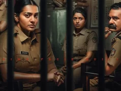 ‘പ്രഥമ ദൃഷ്ട്യാ കുറ്റക്കാർ’ 50 കോടി ക്ലബ്ബിൽ; തിയറ്ററുകൾ കീഴടക്കി ഇൻവെസ്റ്റിഗേറ്റീവ് ത്രില്ലർ