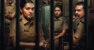 ‘പ്രഥമ ദൃഷ്ട്യാ കുറ്റക്കാർ’ 50 കോടി ക്ലബ്ബിൽ; തിയറ്ററുകൾ കീഴടക്കി ഇൻവെസ്റ്റിഗേറ്റീവ് ത്രില്ലർ