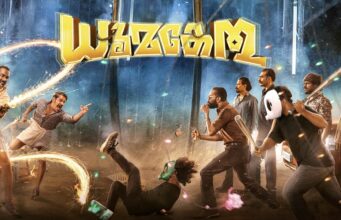 ടൈം ട്രാവൽ കൗതുകവുമായി സജിനും നിഖിലയും; തിയറ്ററുകൾ കീഴടക്കാൻ ‘ധൂമകേതു’ ട്രെയിലർ എത്തുമ്പോൾ
