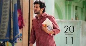 പ്രേക്ഷകരെ വിസ്മയിപ്പിക്കാൻ ദുൽഖർ സൽമാന്റെ ‘ആകാശംലോ ഒക താര’; റിലീസ് തീയതി പ്രഖ്യാപിച്ചു