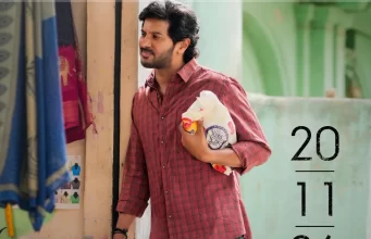 പ്രേക്ഷകരെ വിസ്മയിപ്പിക്കാൻ ദുൽഖർ സൽമാന്റെ ‘ആകാശംലോ ഒക താര’; റിലീസ് തീയതി പ്രഖ്യാപിച്ചു