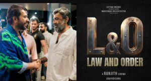 മമ്മൂട്ടിയുടെ കാരിക്കാമുറി ഷണ്മുഖൻ തിരിച്ചെത്തുന്നു: രഞ്ജിത്ത് ചിത്രം ‘ലോ ആൻഡ് ഓർഡർ’ തിയറ്ററുകളിലേക്ക്