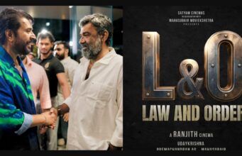 മമ്മൂട്ടിയുടെ കാരിക്കാമുറി ഷണ്മുഖൻ തിരിച്ചെത്തുന്നു: രഞ്ജിത്ത് ചിത്രം ‘ലോ ആൻഡ് ഓർഡർ’ തിയറ്ററുകളിലേക്ക്