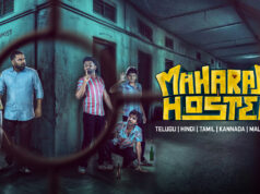 ചിരിയുടെ കൂട്ടുമായി പേടിപ്പിക്കാൻ ‘മഹാരാജ ഹോസ്റ്റൽ’ ഒടിടിയിലെത്തി