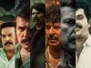 മെഗാസ്റ്റാർ മമ്മൂട്ടിയുടെ എഴുപത്തഞ്ചാം ജന്മദിനം ആഘോഷമാക്കി സിനിമാലോകം; ഇന്ത്യൻ സിനിമയുടെ ഇതിഹാസത്തിന് പിറന്നാൾ ആശംസകൾ