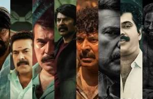 മെഗാസ്റ്റാർ മമ്മൂട്ടിയുടെ എഴുപത്തഞ്ചാം ജന്മദിനം ആഘോഷമാക്കി സിനിമാലോകം; ഇന്ത്യൻ സിനിമയുടെ ഇതിഹാസത്തിന് പിറന്നാൾ ആശംസകൾ