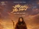 ഒടുവിൽ കാത്തിരിപ്പിന് വിരാമം; നിവിൻ പോളിയുടെ ‘ഏഴ് കടൽ ഏഴ് മലൈ’ ഒക്ടോബർ ഒന്നിന് തിയേറ്ററുകളിലേക്ക്