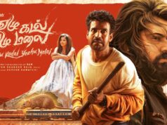 എണ്ണായിരത്തിലധികം വർഷങ്ങളായി മരണമില്ലാത്ത അമരനായി നിവിൻ പോളി; കാത്തിരിപ്പിനൊടുവിൽ ‘യേഴു കടൽ യേഴു മലൈ’ ഇന്ന് ആഗോള റിലീസ്